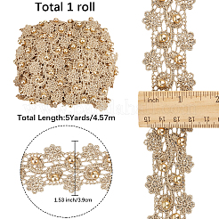 5 ярд полиэстеровой и АБС-пластиковой искусственной жемчужной кружевной ленты&nbsp;OCOR-GF0004-92B