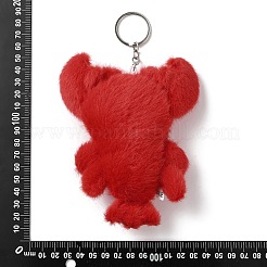 Брелки из сплава&nbsp;KEYC-D001-01P