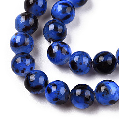 Окрашенные строковые нити из натуральных пресноводных ракушек&nbsp;SHEL-T019-01G