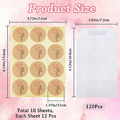 120 шт. плоские полупрозрачные пергаминовые вощеные бумажные пакеты для печенья&nbsp;STIC-CP0001-11F