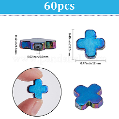60 шт. гальванизированные натуральные бусины из ракушек&nbsp;SHEL-SC0001-87