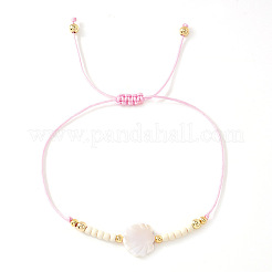 Оболочки ссылка браслеты&nbsp;PX3443