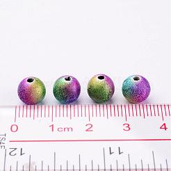 Красочный круглый спрей окрашены акриловые бусины смешивать&nbsp;X-PB25P9284