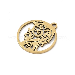 201 подвеска из нержавеющей стали&nbsp;STAS-F316-33G