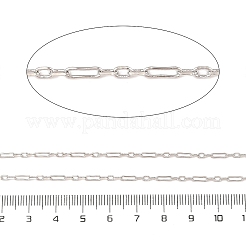 Латунные звенья цепи с покрытием стойки&nbsp;CHC-A010-08P