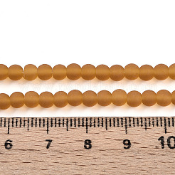 Прозрачные стеклянные бусины&nbsp;LS-GLAA-T032-T4mm-MD23