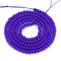 Стеклянные бусины&nbsp;X-GLAA-N041-008G