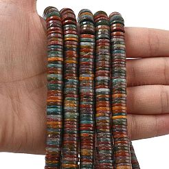 Океан Природный яшмы бисер нитей&nbsp;G-G329-B08-8x1mm