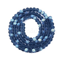 Прозрачные стеклянные бусины&nbsp;EGLA-A044-T4mm-MB12