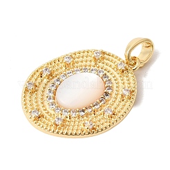 Натуральный белый оболочки подвески&nbsp;KK-Z149-16G