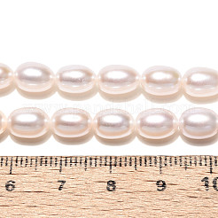Нити из натурального культивированного пресноводного жемчуга&nbsp;PEAR-N024-08