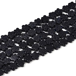 Синтетический синий авантюрин бисер нитей&nbsp;G-B138-C14-01