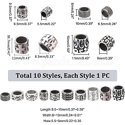 10 шт. 10 стиля европейских бусин из нержавеющей стали 304&nbsp;STAS-PH0004-50