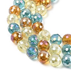 Стеклянные бусины с гальваническим покрытием &nbsp;EGLA-D300-06-8mm-24