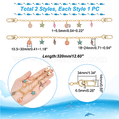 2 шт. 2-х цветные латунные цепочки для сумок&nbsp;FIND-PH0008-75