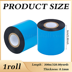 Стираемая этикетка карбоновая лента&nbsp;DIY-WH0699-56