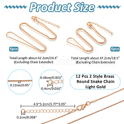 12 шт. набор из 2 круглых цепочек-змей из латуни&nbsp;MAK-NB0001-17