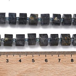 Натуральные нити из белого лунного камня&nbsp;G-C270-I02-01