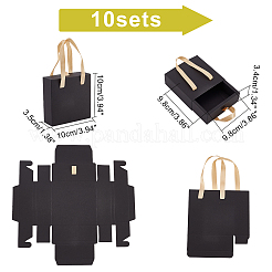 Складные ящики для бумаги&nbsp;LS-CON-WH0087-31B