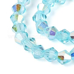 Прозрачные стеклянные бусины&nbsp;LS-EGLA-N021-4mm-08