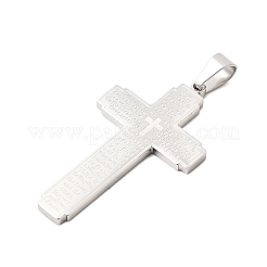 Подвески из нержавеющей стали 304&nbsp;STAS-P441-04P