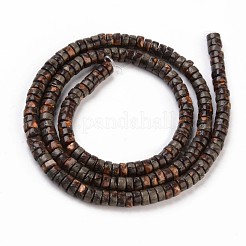 Бусины из натурального бронзита и пирита&nbsp;G-T111-12