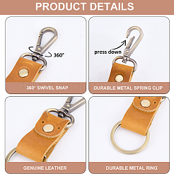 3 шт. двухцветных брелоков из коровьей кожи и сплава&nbsp;KEYC-CL0001-22