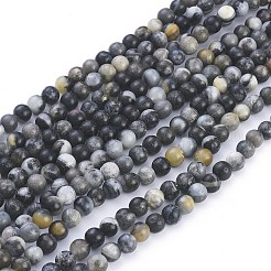 Натуральный цветок амазонитовые бусины пряди&nbsp;G-L555-03-6mm