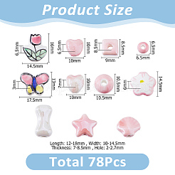 Фарфоровые бусины ручной работы&nbsp;PORC-HS0001-08