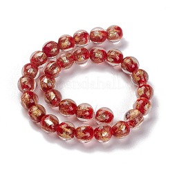 Ручной золотой песок бусины бисер нитей&nbsp;LAMP-C010-01H