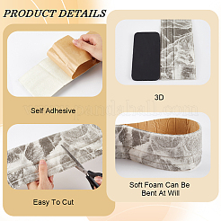 Контактная бумага с зернистостью PE&nbsp;DIY-WH20013-15F