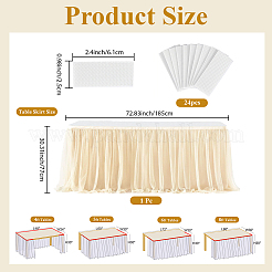 Юбка для стола из полиэстера&nbsp;AJEW-WH20019-110C