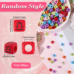 300 шт. Непрозрачные акриловые бусины&nbsp;OACR-SC0002-68