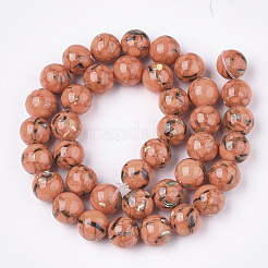 Собранные нити синтетических бусин из бирюзы и ракушек&nbsp;G-S212-10mm-12