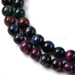 Нити из натуральных бусин тигрового глаза высшего качества&nbsp;G-F591-18-6mm-06