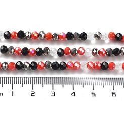 Стеклянные бусины&nbsp;EGLA-A034-M4mm-14