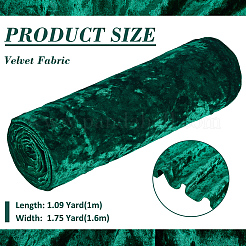 Бархатная ткань&nbsp;DIY-WH0591-219E