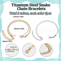 12 шт. 2 цвета браслеты-змейки из нержавеющей стали в стиле хип-хоп для мужчин&nbsp;BJEW-SC0001-35