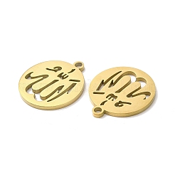 Ионное покрытие (ip) подвески из нержавеющей стали 304&nbsp;STAS-L020-035G