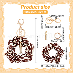 6шт тканевая эластичная резинка для волос/резинка для волос брелок&nbsp;KEYC-FG0001-12