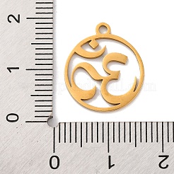 Подвески из нержавеющей стали 304&nbsp;STAS-M072-01G