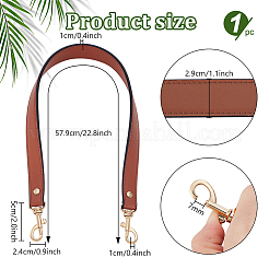 Цепочка для сумок из искусственной кожи&nbsp;PURS-WH0008-11A