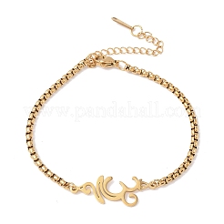 Браслеты из нержавеющей стали 304&nbsp;BJEW-Z107-01G