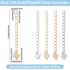 50 шт. 5-цветная латунная цепочка-удлинитель&nbsp;FIND-BBC0004-80