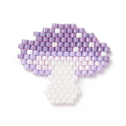 3шт 3 цвета ручной работы японский бисер&nbsp;PALLOY-MZ00044