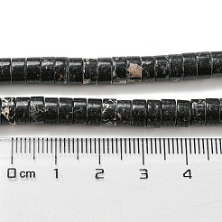 Синтетические окрашенные нити императорской яшмы&nbsp;G-D077-D01-01G