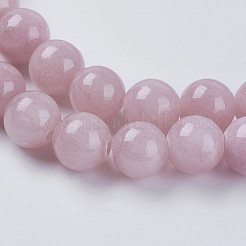 Естественный желтый нефрит бисер нитей&nbsp;LS-G-G598-8mm-YXS-05