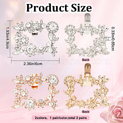 4 шт. 2 цвета сплава кристаллов горного хрусталя украшения для свадебной обуви&nbsp;FIND-CP0001-41B