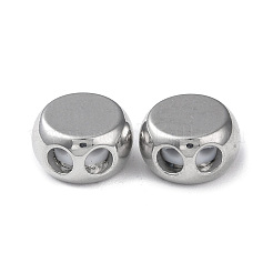 Латунные бусины&nbsp;KK-K165-38P