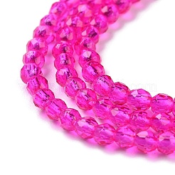 Прозрачные стеклянные бусины&nbsp;GLAA-H021-04-23